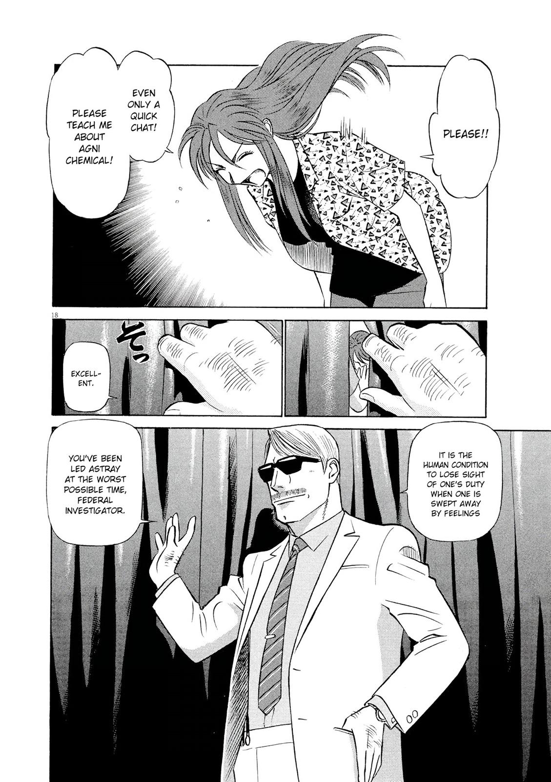 Birdy the Mighty Evolution Chapter 29 18