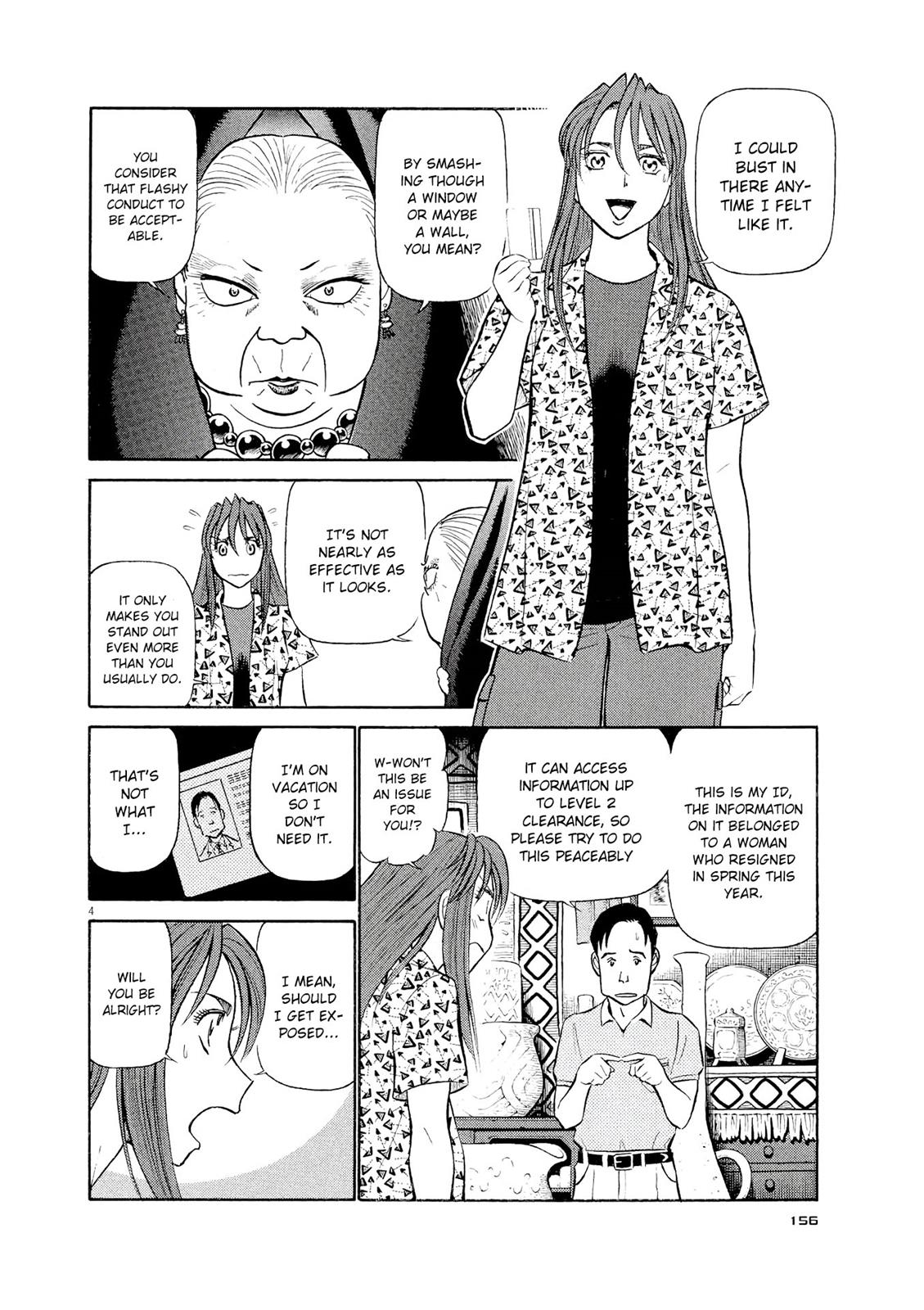 Birdy the Mighty Evolution Chapter 30 4