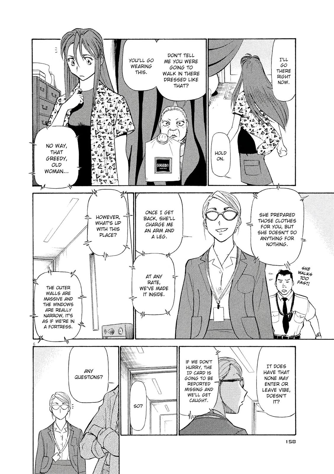 Birdy the Mighty Evolution Chapter 30 6