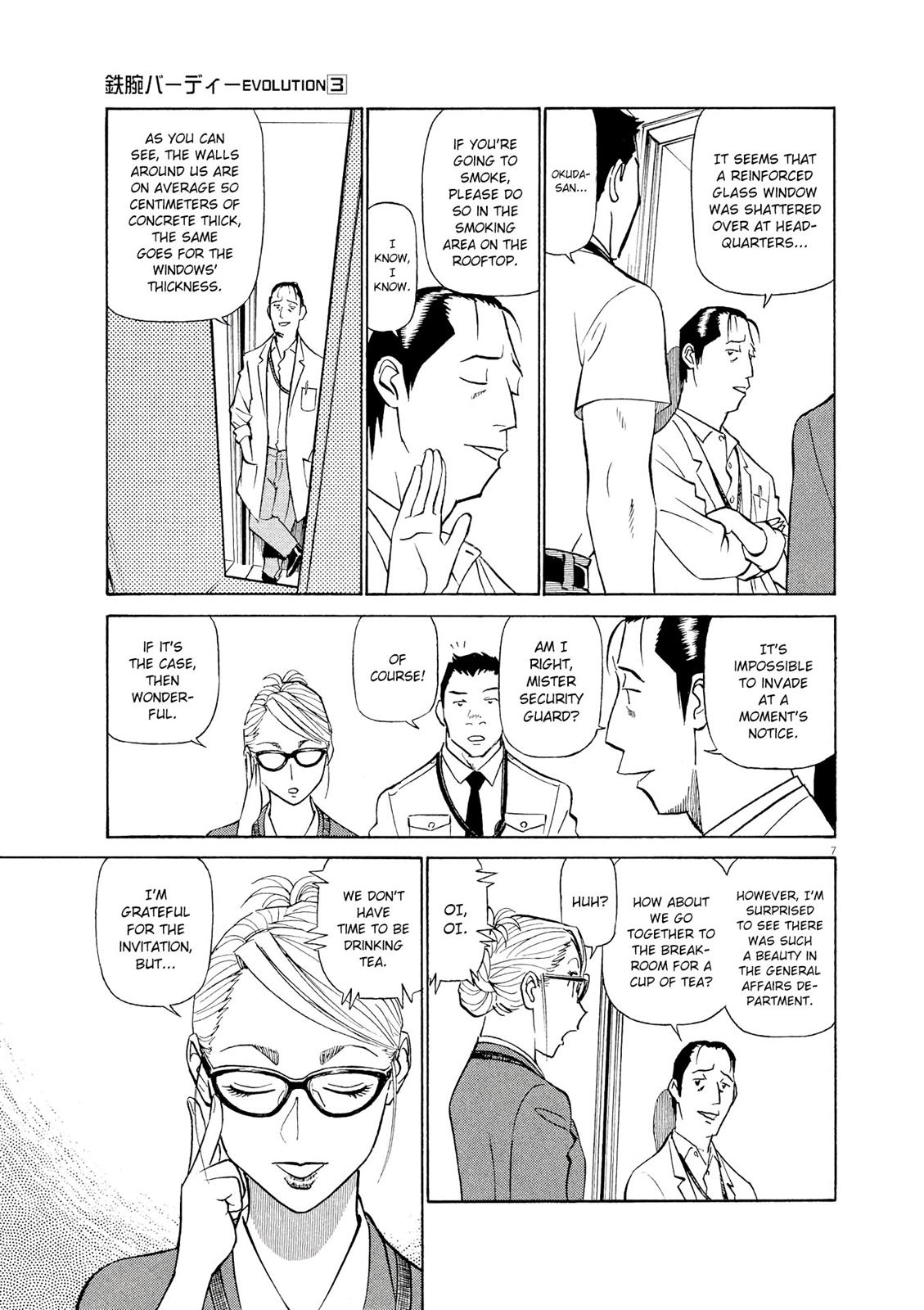 Birdy the Mighty Evolution Chapter 30 7