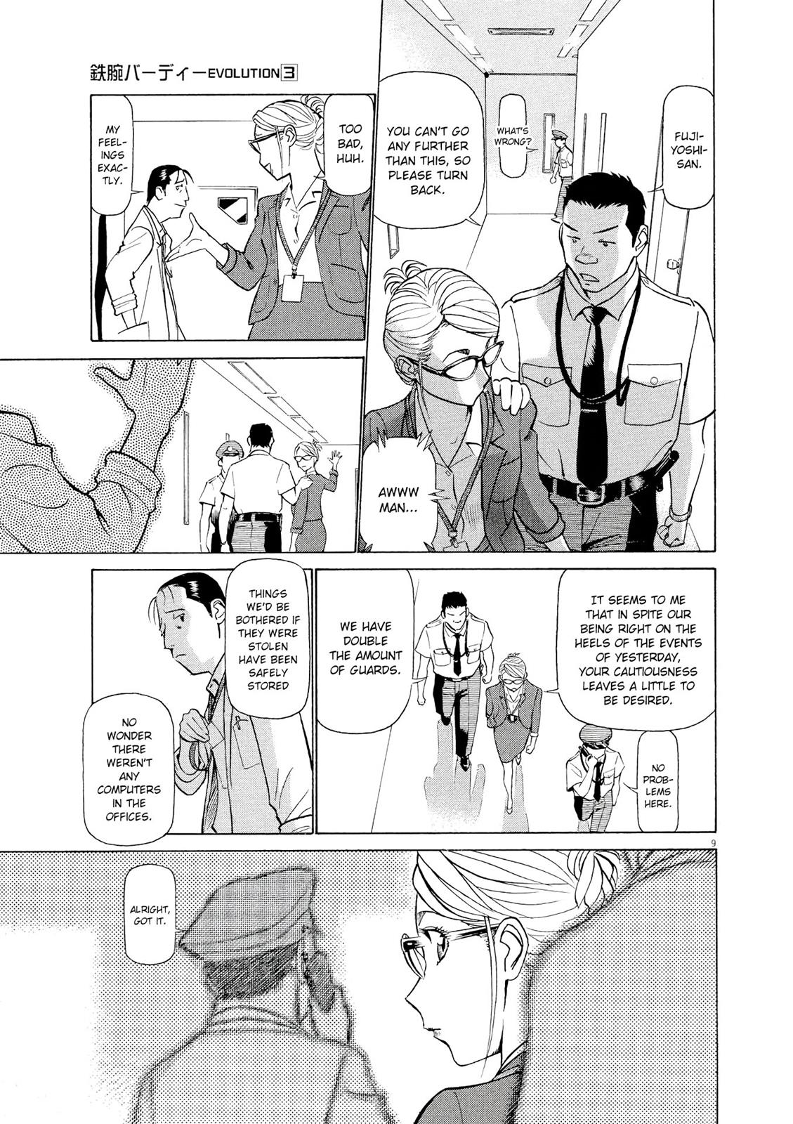 Birdy the Mighty Evolution Chapter 30 9