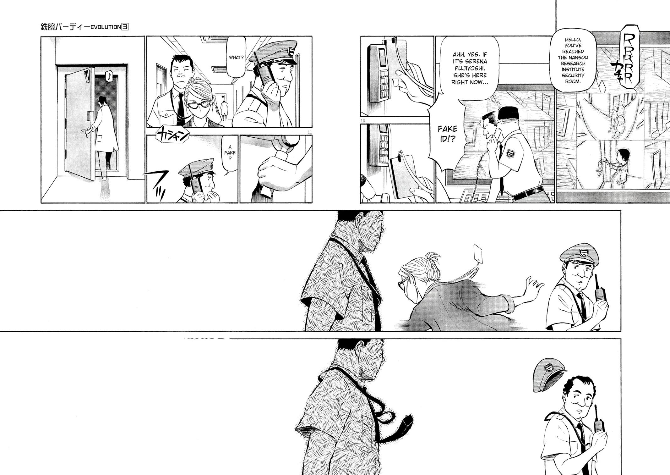 Birdy the Mighty Evolution Chapter 30 10