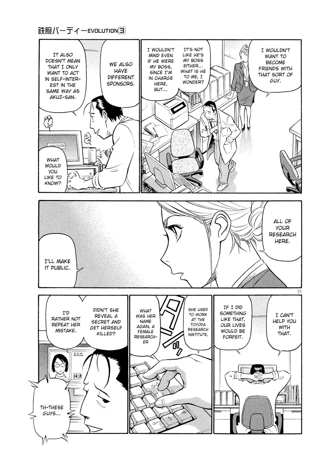 Birdy the Mighty Evolution Chapter 30 14