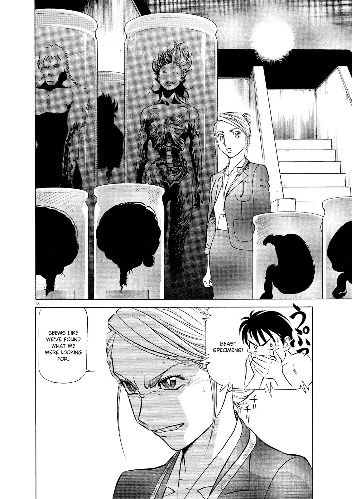 Birdy the Mighty Evolution Chapter 30 17