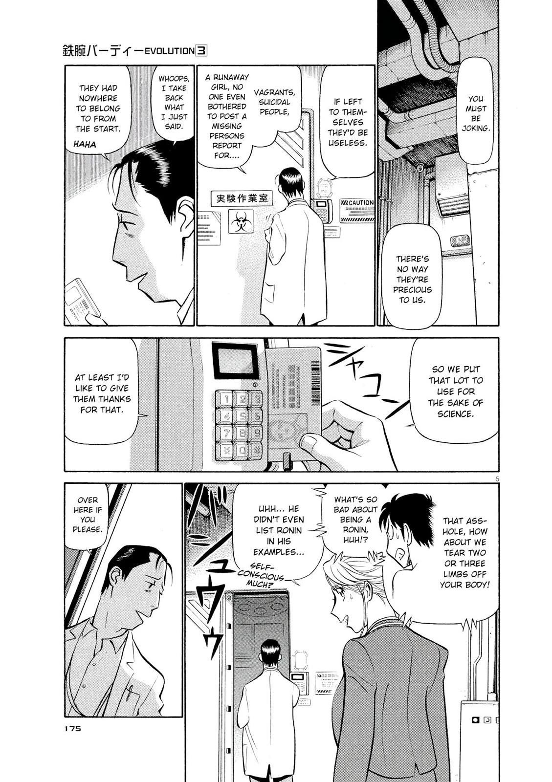 Birdy the Mighty Evolution Chapter 31 5