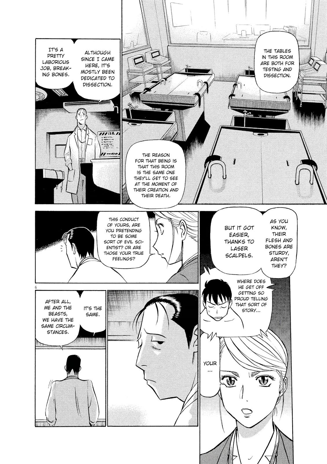 Birdy the Mighty Evolution Chapter 31 6