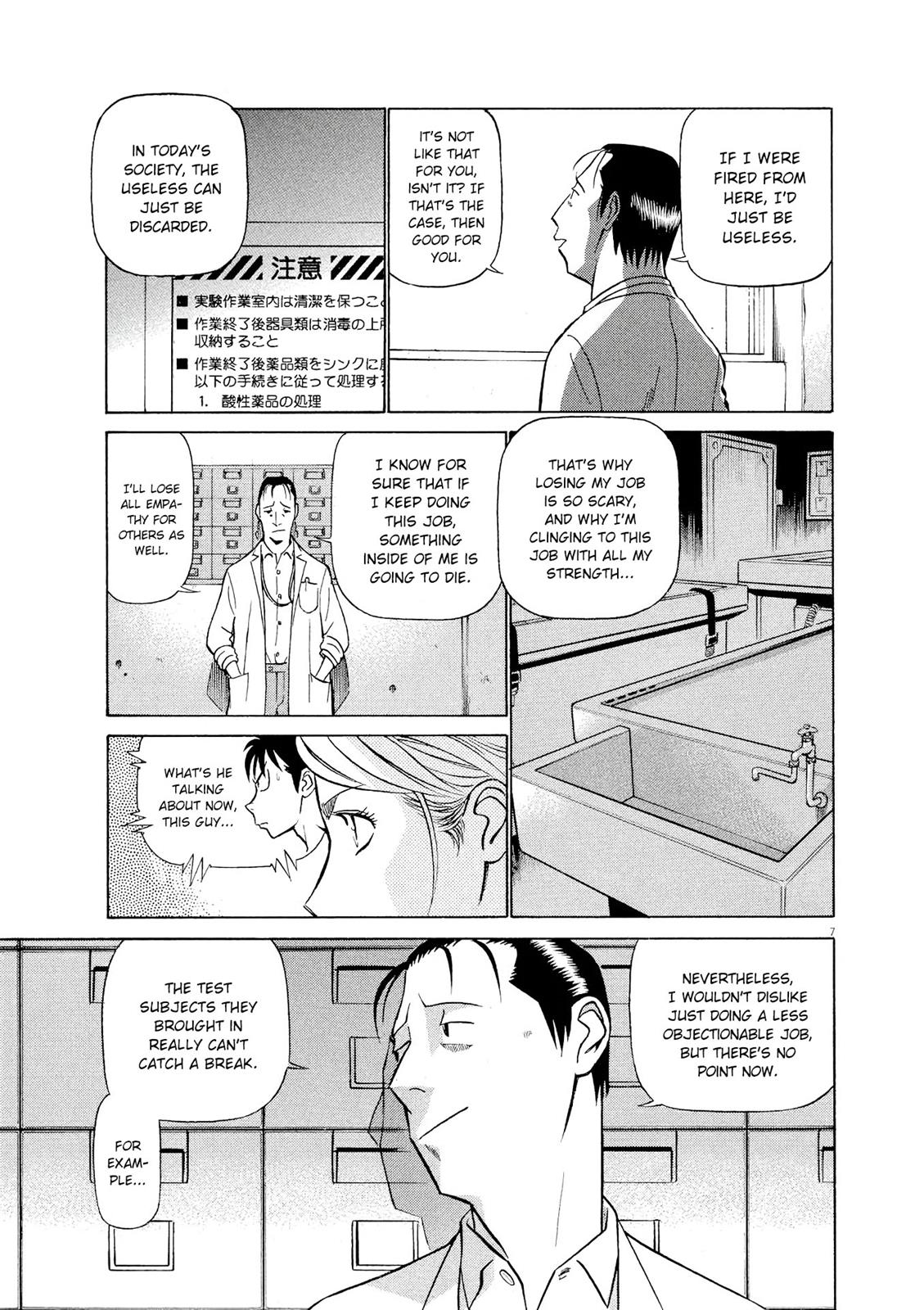 Birdy the Mighty Evolution Chapter 31 7