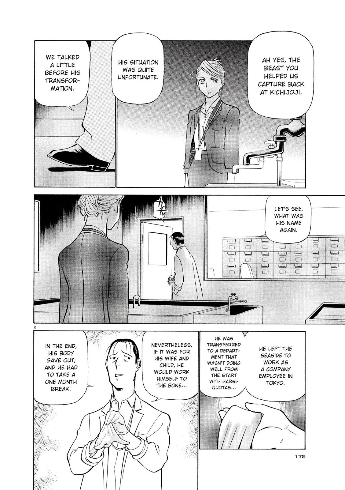 Birdy the Mighty Evolution Chapter 31 8
