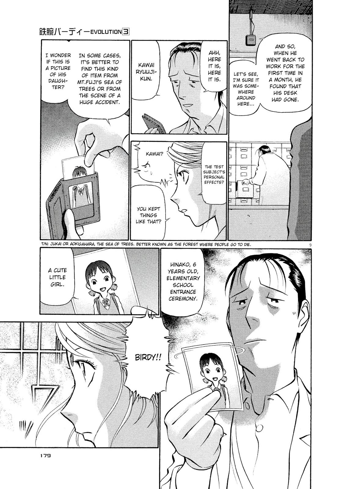 Birdy the Mighty Evolution Chapter 31 9