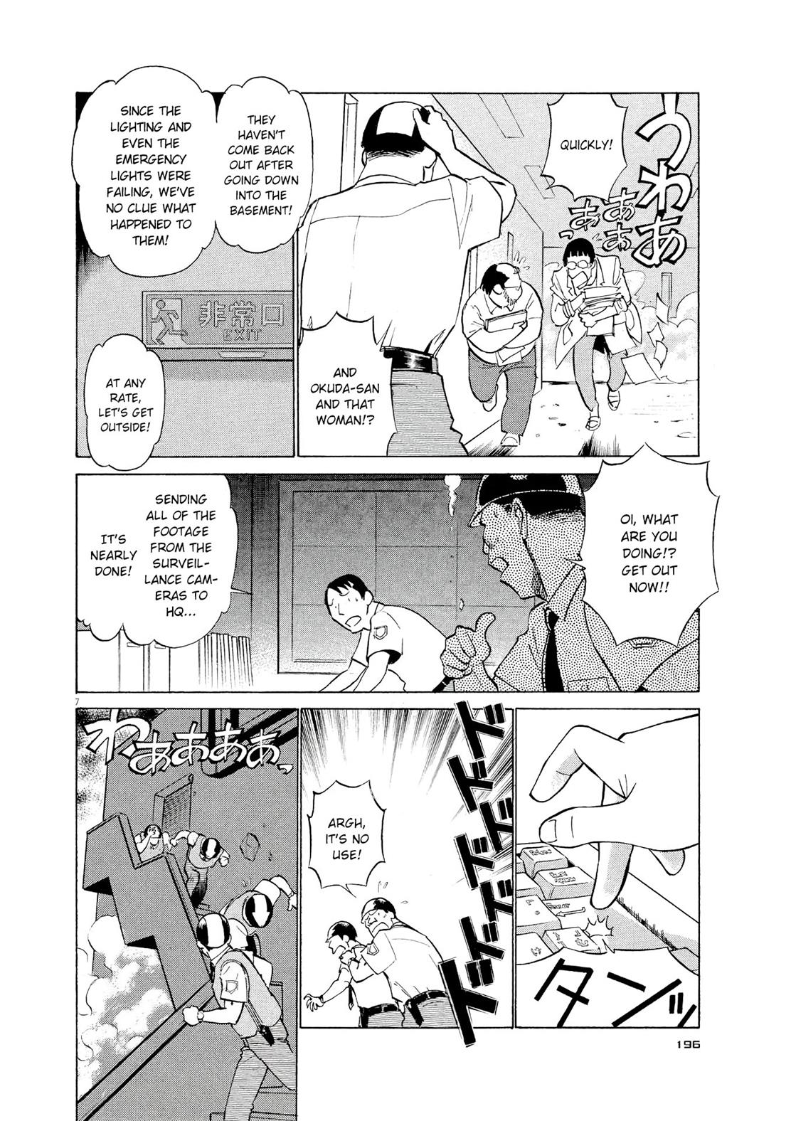 Birdy the Mighty Evolution Chapter 32 7