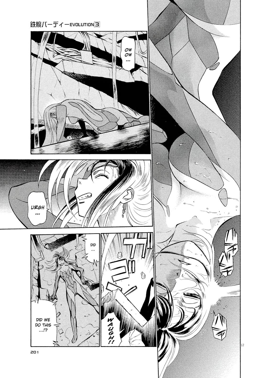 Birdy the Mighty Evolution Chapter 32 12