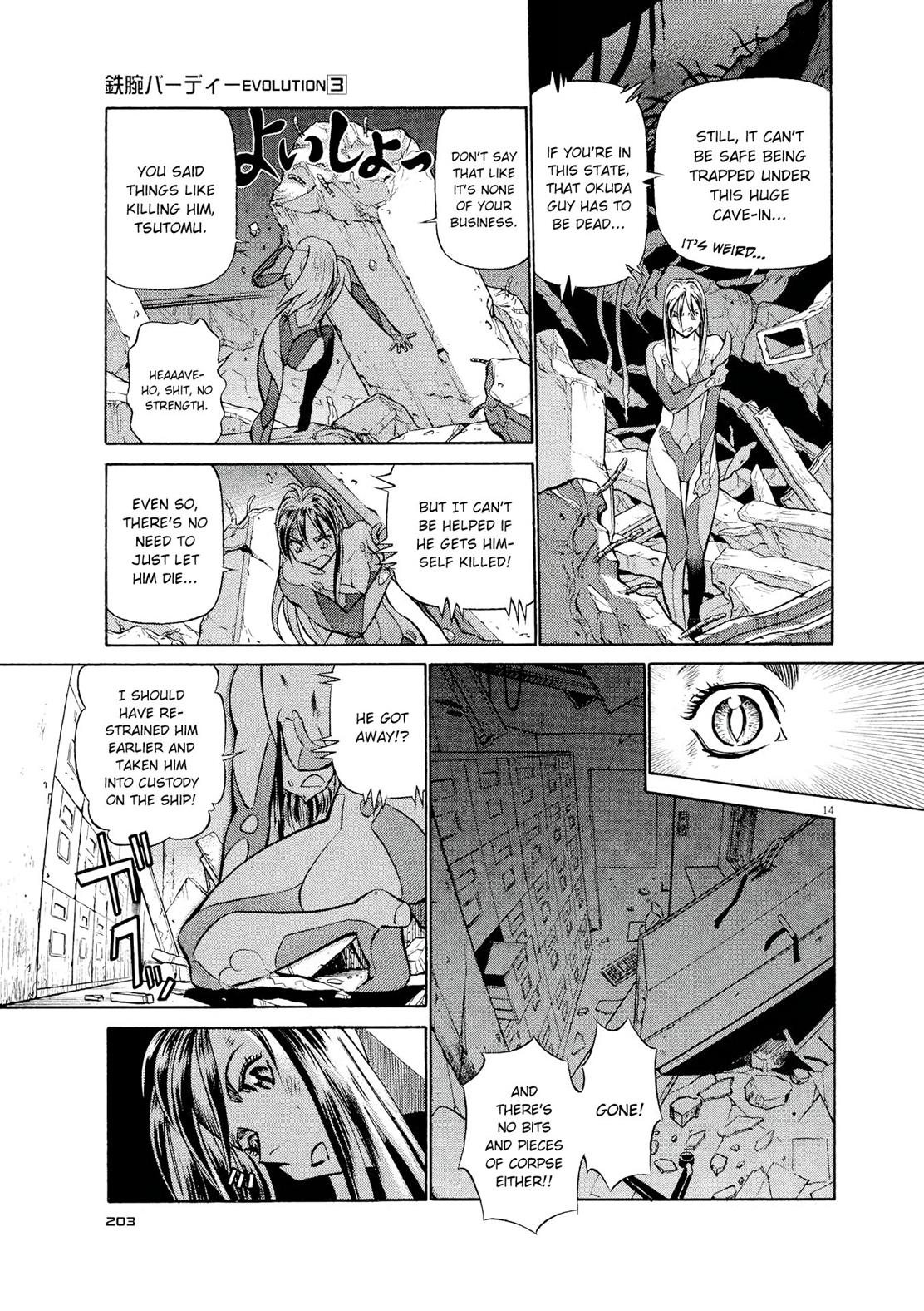 Birdy the Mighty Evolution Chapter 32 14