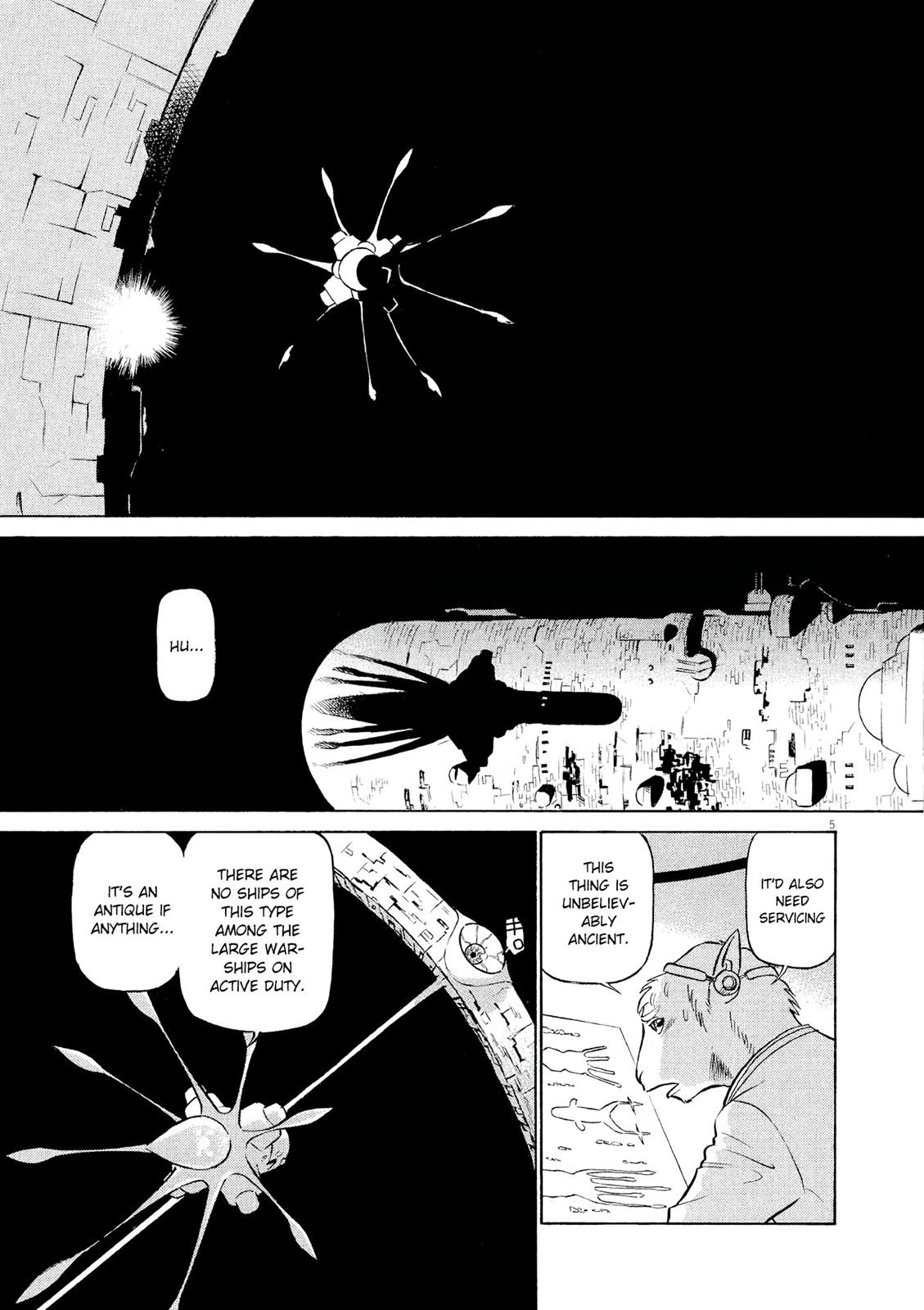 Birdy the Mighty Evolution Chapter 33 4