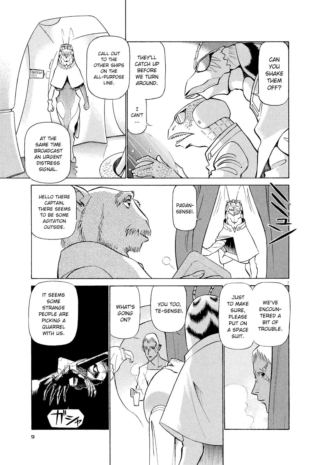 Birdy the Mighty Evolution Chapter 33 6