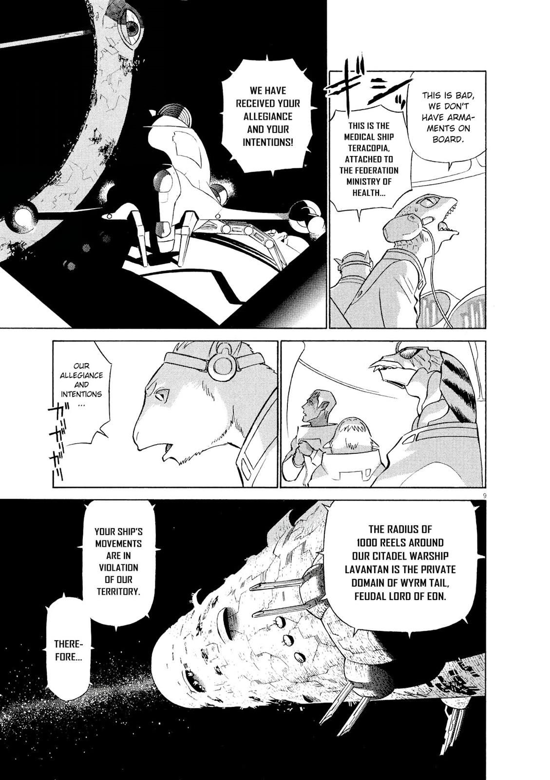 Birdy the Mighty Evolution Chapter 33 8