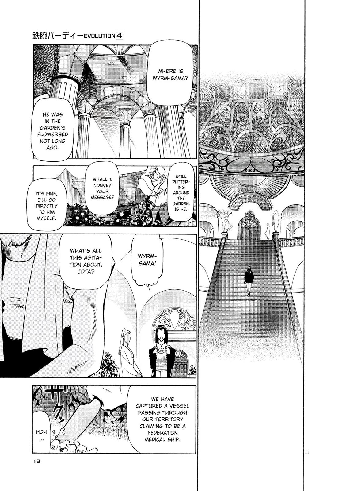 Birdy the Mighty Evolution Chapter 33 10