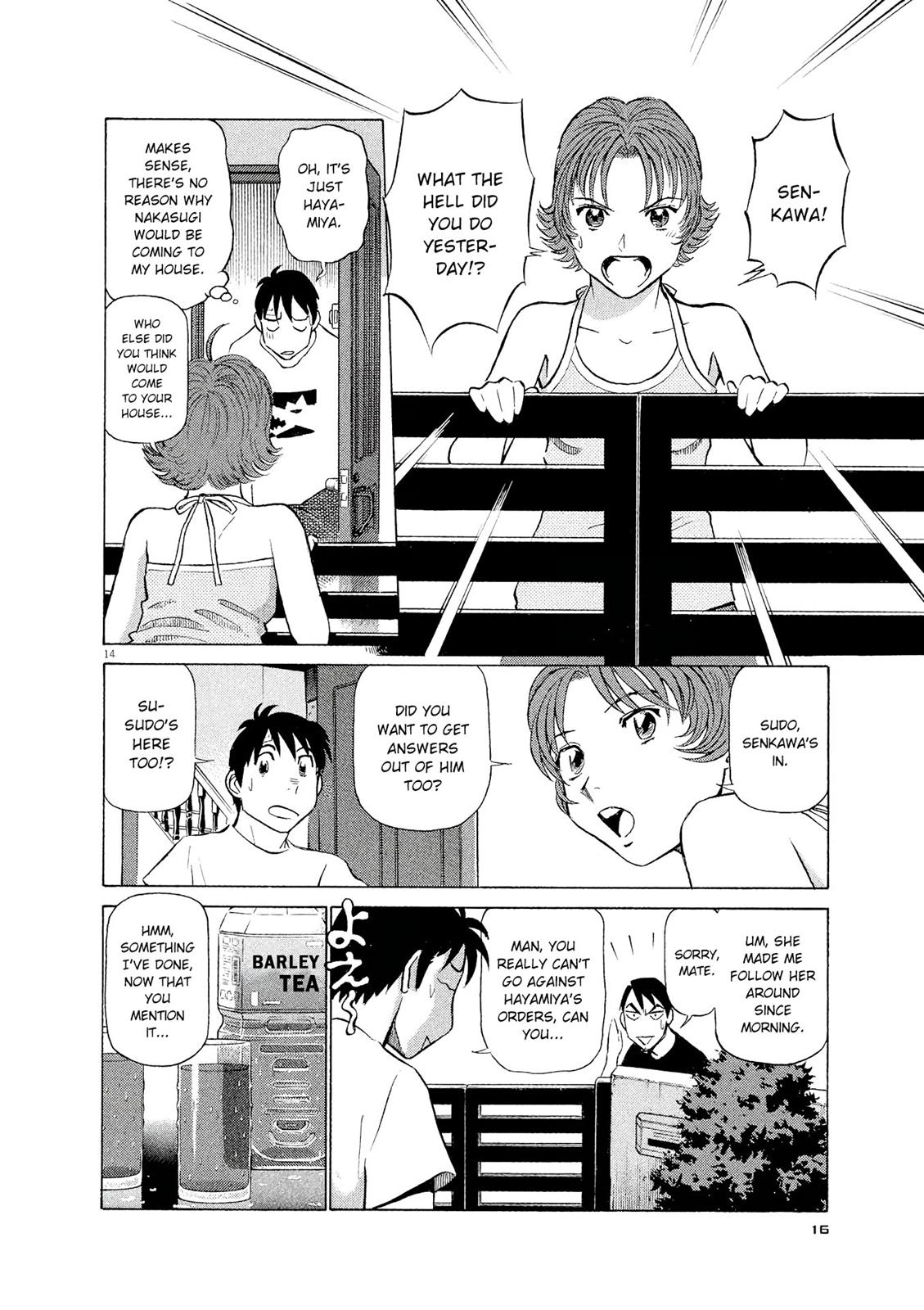 Birdy the Mighty Evolution Chapter 33 13