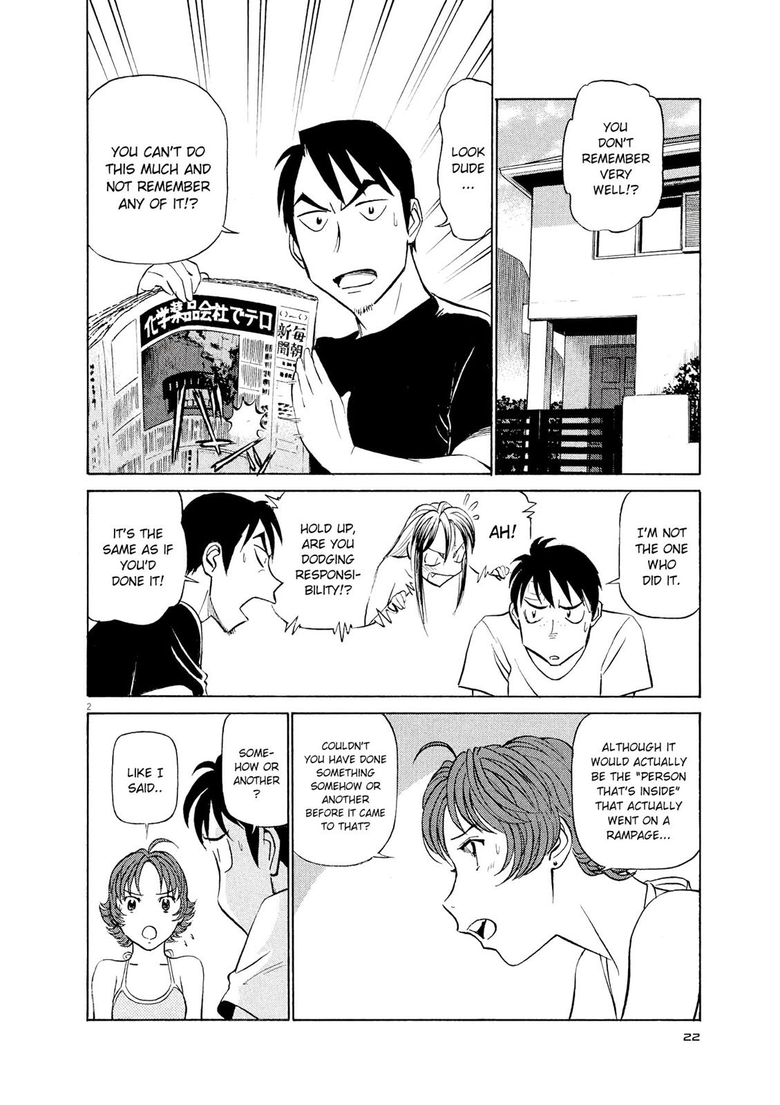 Birdy the Mighty Evolution Chapter 34 2