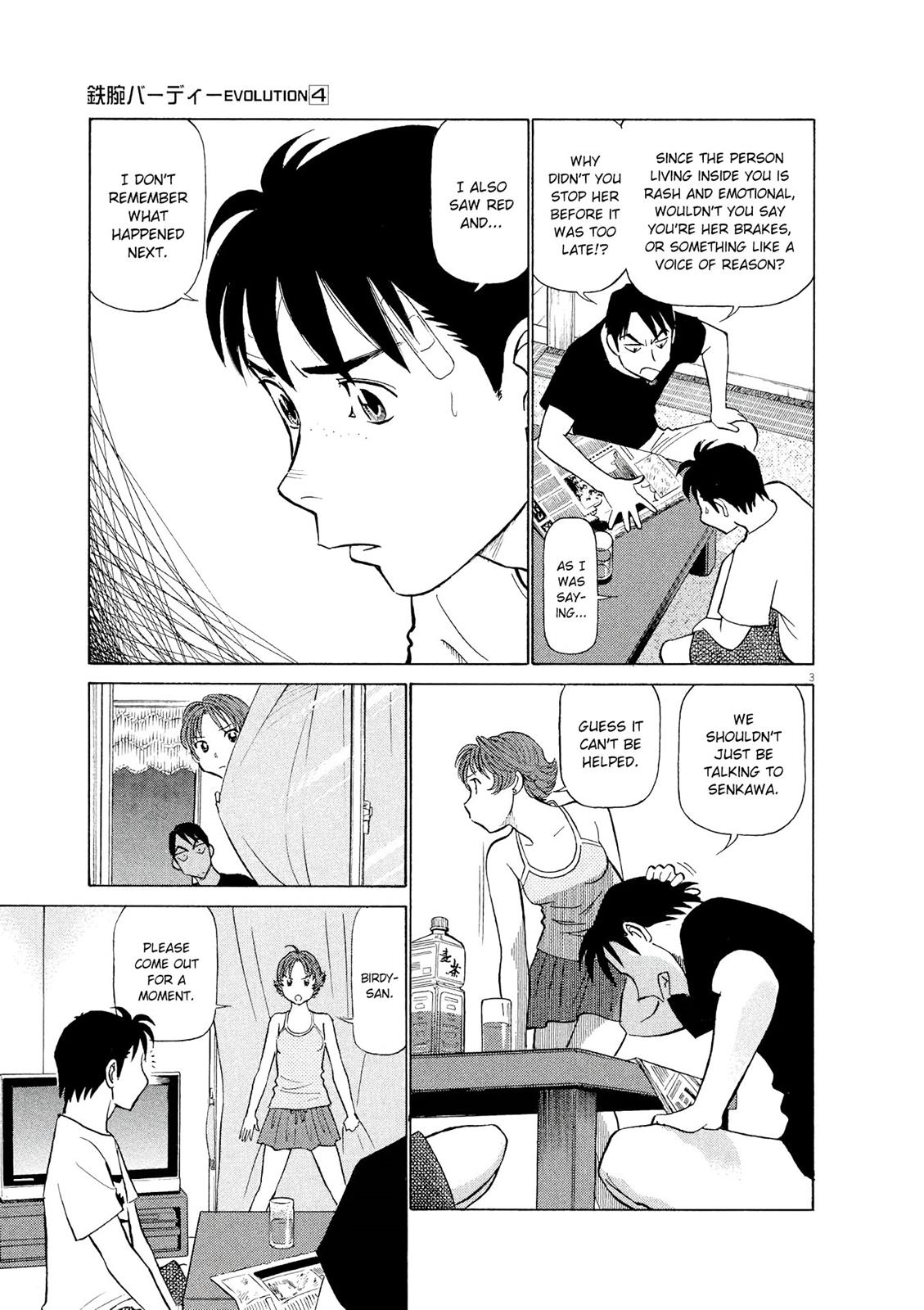 Birdy the Mighty Evolution Chapter 34 3