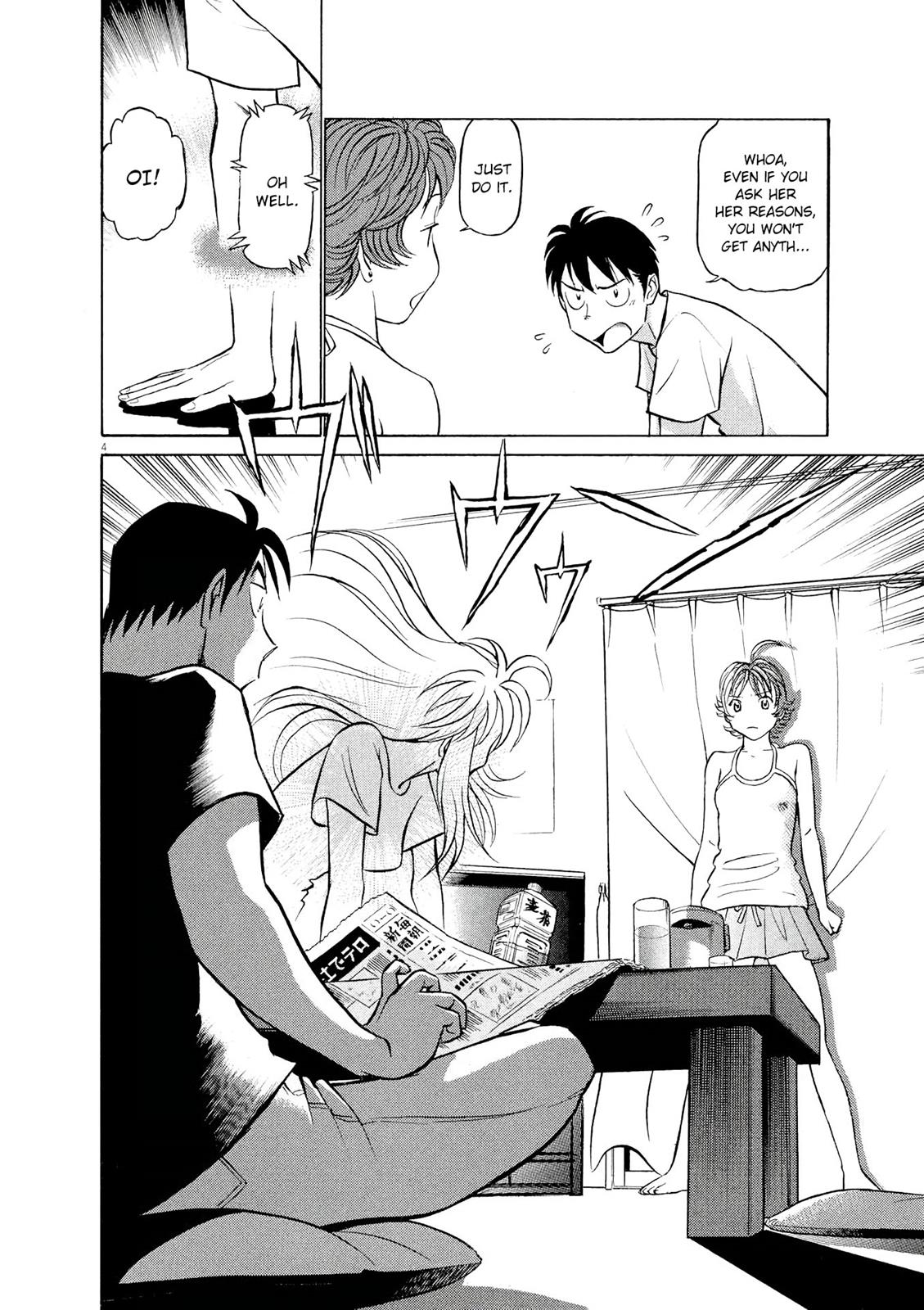 Birdy the Mighty Evolution Chapter 34 4