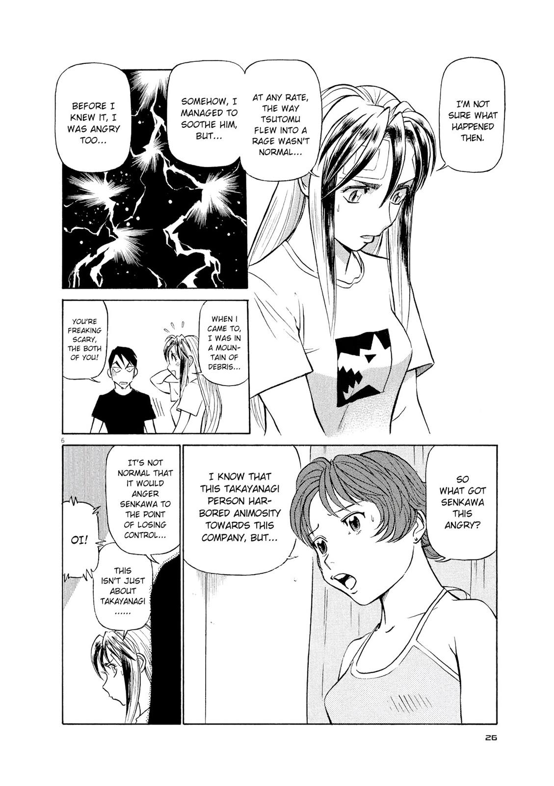 Birdy the Mighty Evolution Chapter 34 6