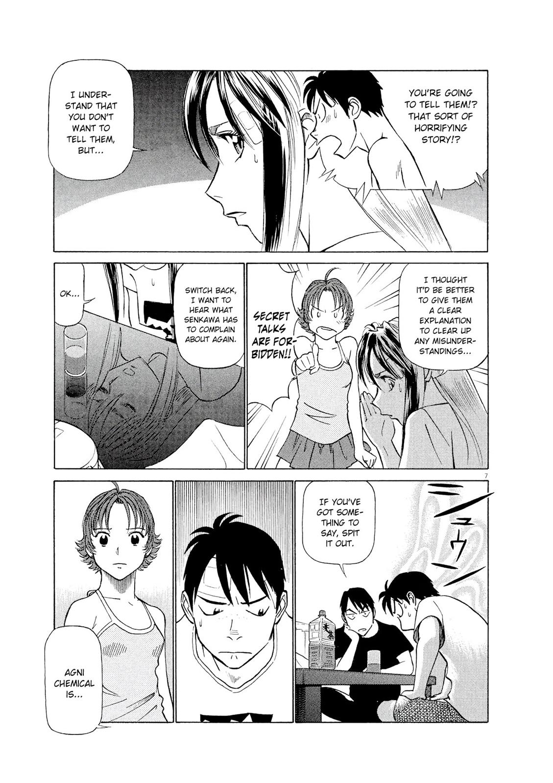 Birdy the Mighty Evolution Chapter 34 7