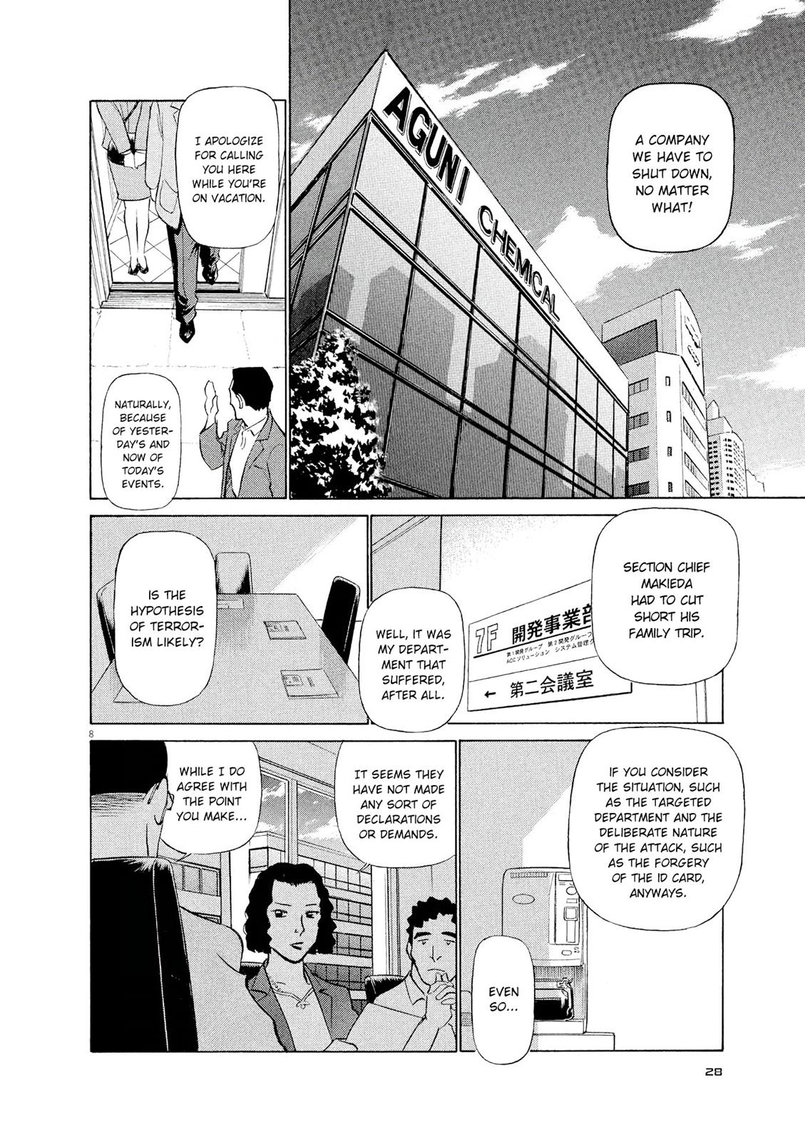 Birdy the Mighty Evolution Chapter 34 8