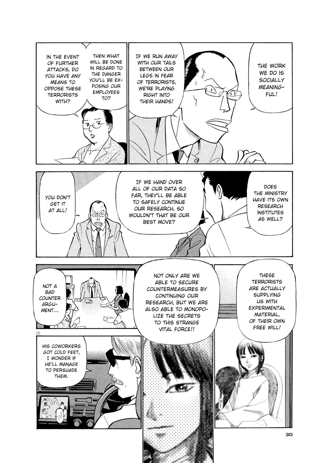 Birdy the Mighty Evolution Chapter 34 10