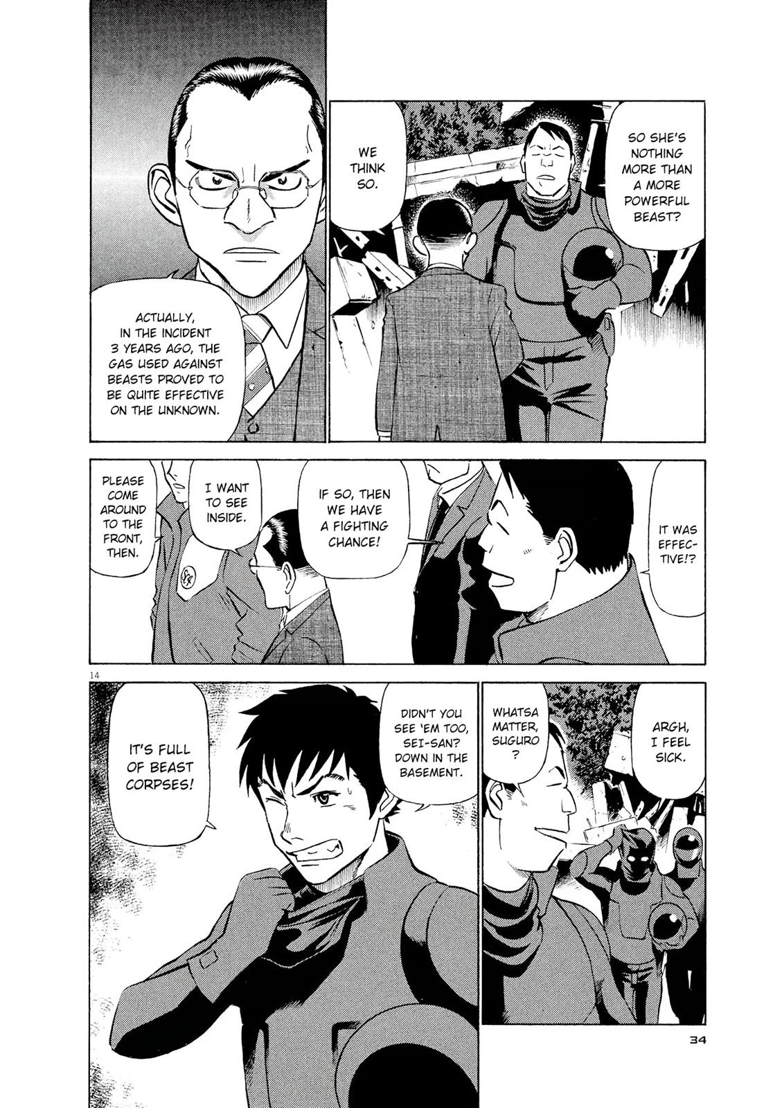 Birdy the Mighty Evolution Chapter 34 14