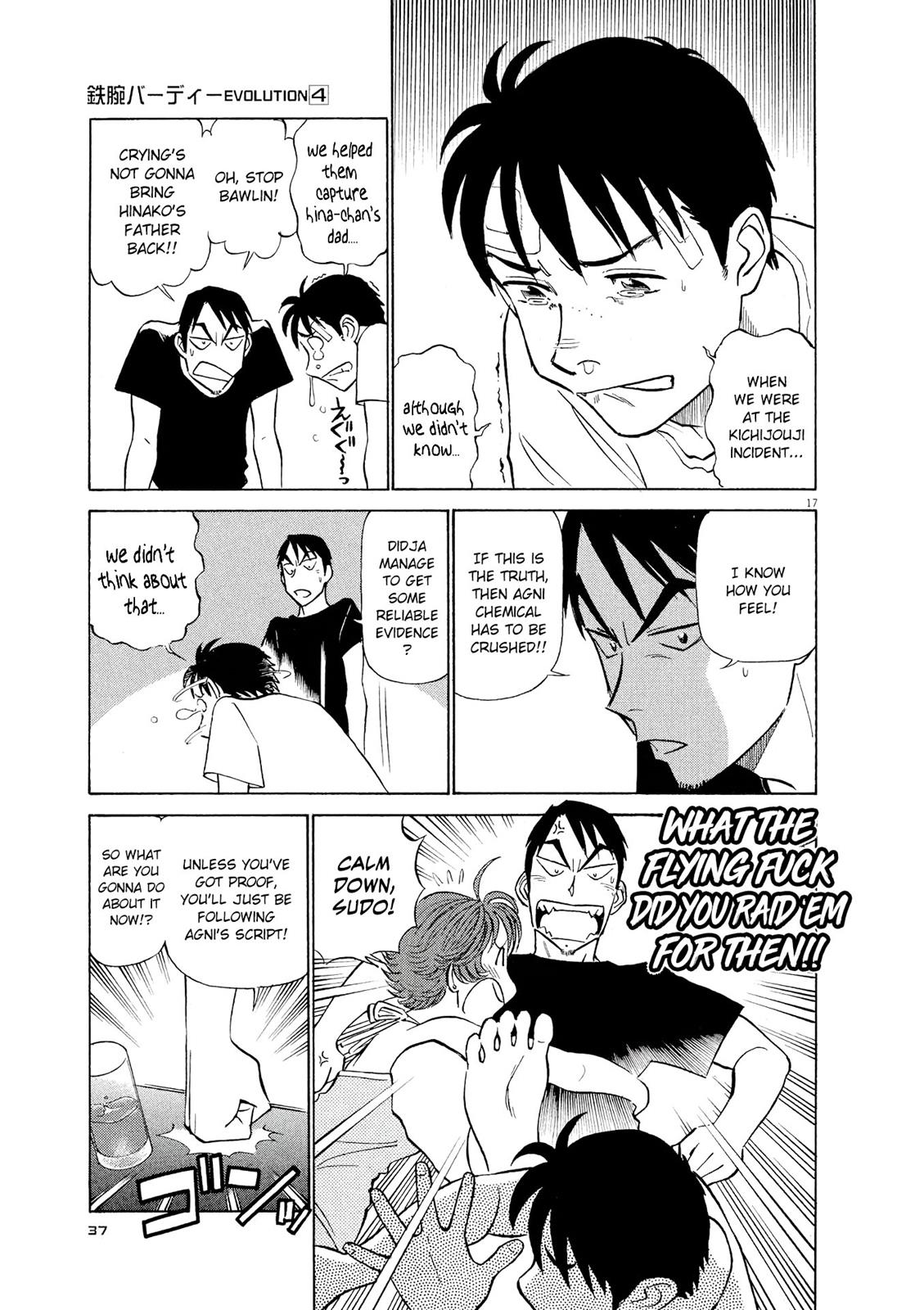 Birdy the Mighty Evolution Chapter 34 17