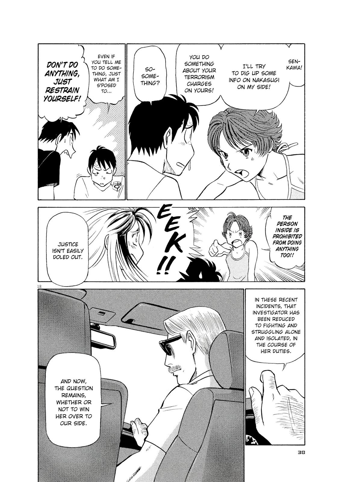 Birdy the Mighty Evolution Chapter 34 18