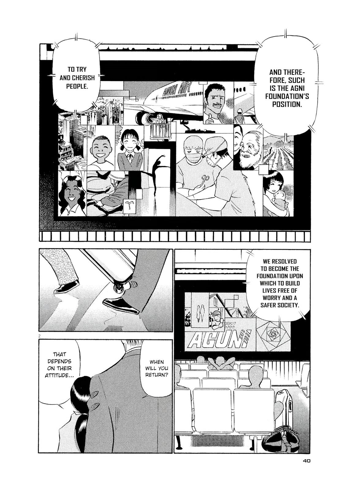 Birdy the Mighty Evolution Chapter 35 2