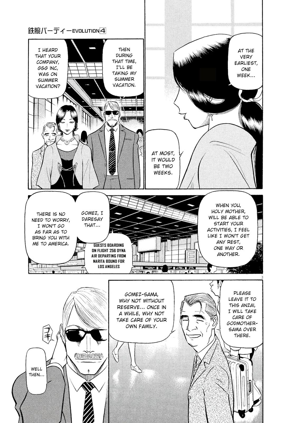 Birdy the Mighty Evolution Chapter 35 3