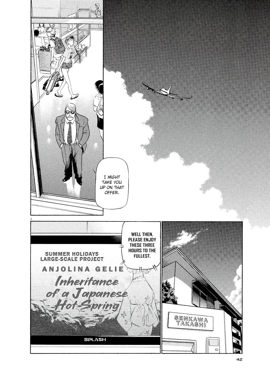 Birdy the Mighty Evolution Chapter 35 4