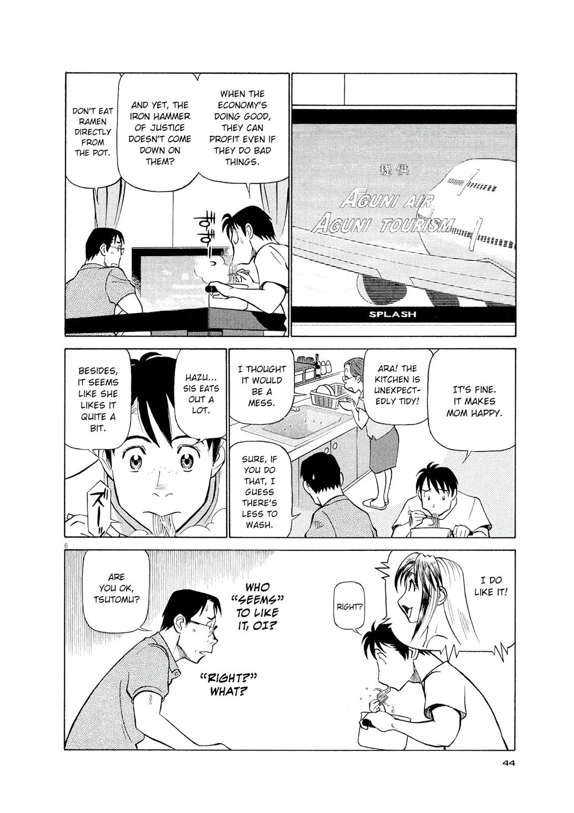 Birdy the Mighty Evolution Chapter 35 6