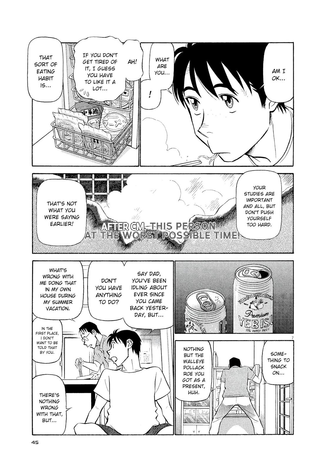 Birdy the Mighty Evolution Chapter 35 7