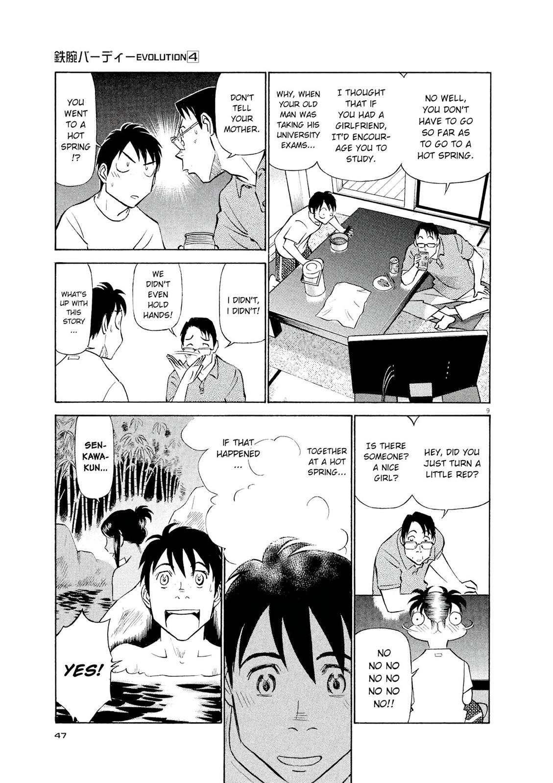 Birdy the Mighty Evolution Chapter 35 9