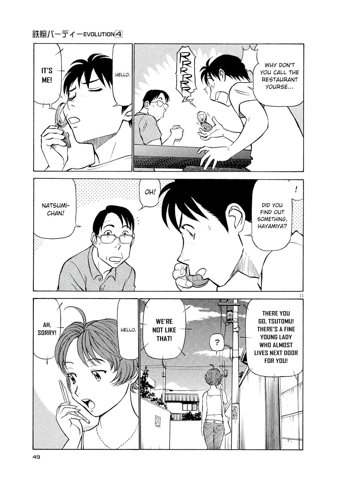 Birdy the Mighty Evolution Chapter 35 11
