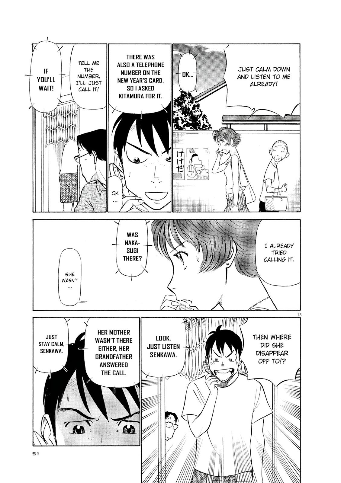 Birdy the Mighty Evolution Chapter 35 13