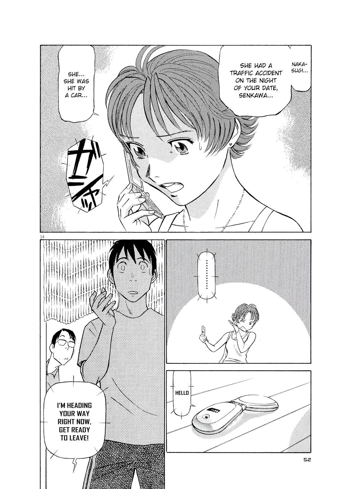 Birdy the Mighty Evolution Chapter 35 14