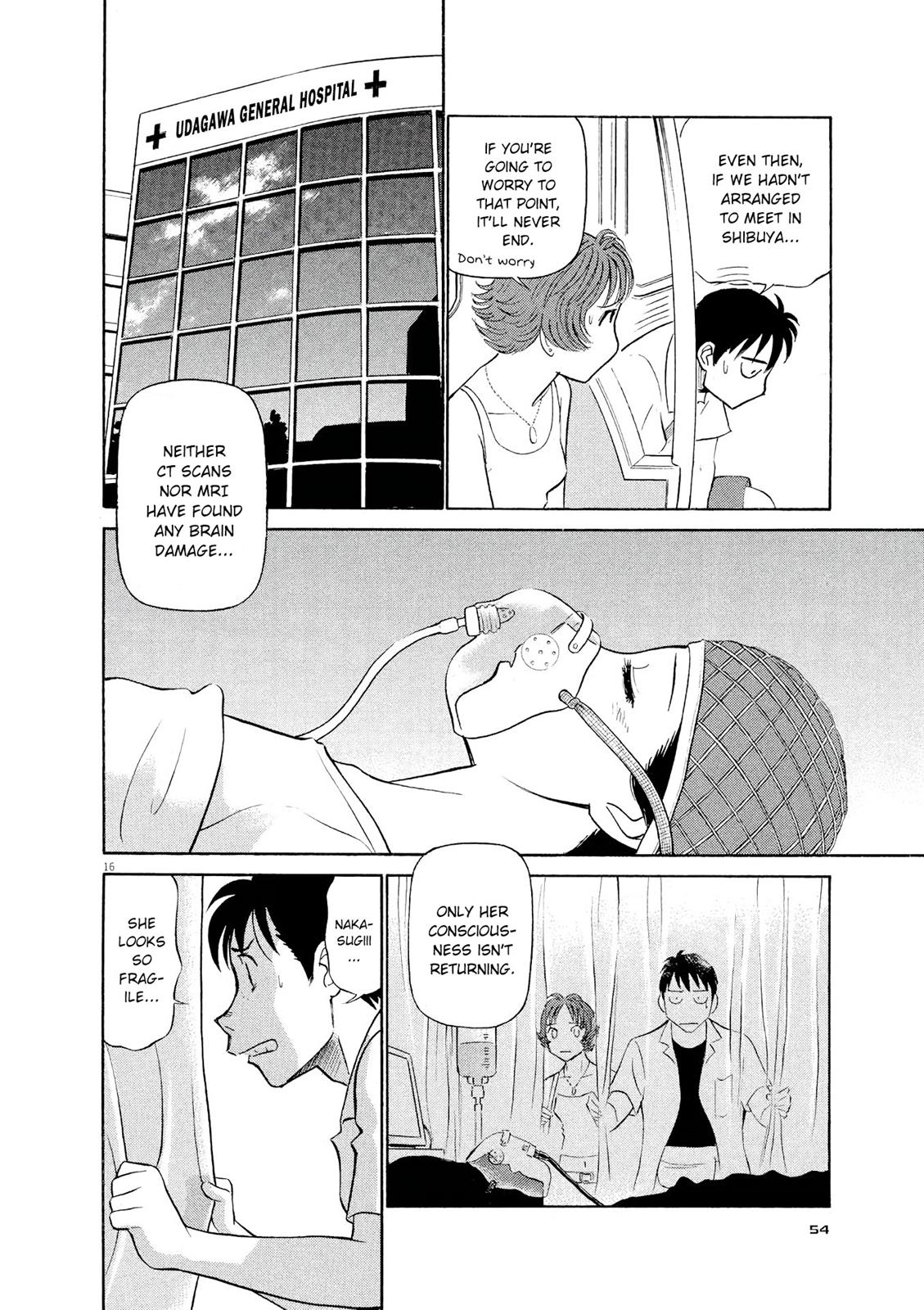 Birdy the Mighty Evolution Chapter 35 16