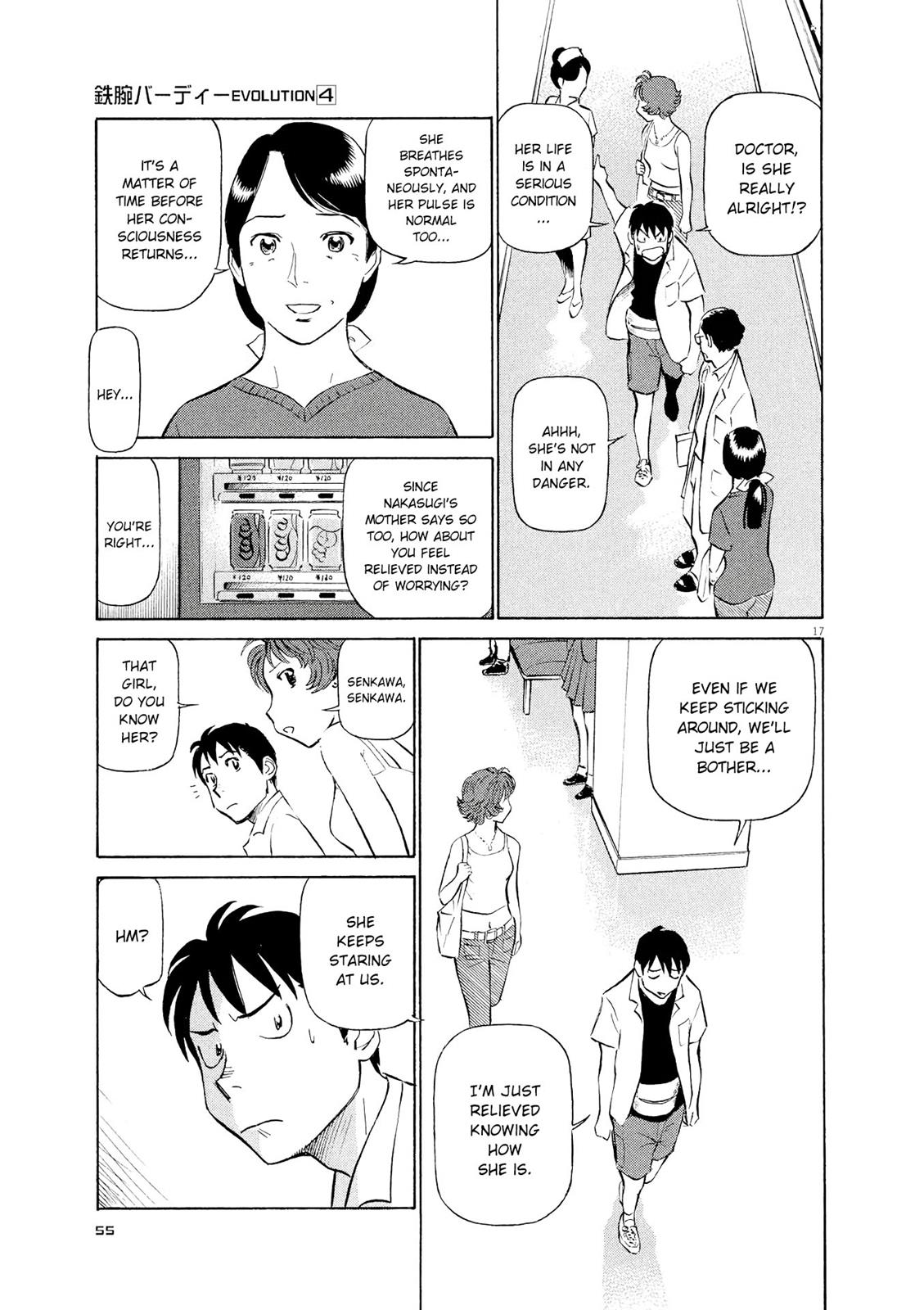 Birdy the Mighty Evolution Chapter 35 17