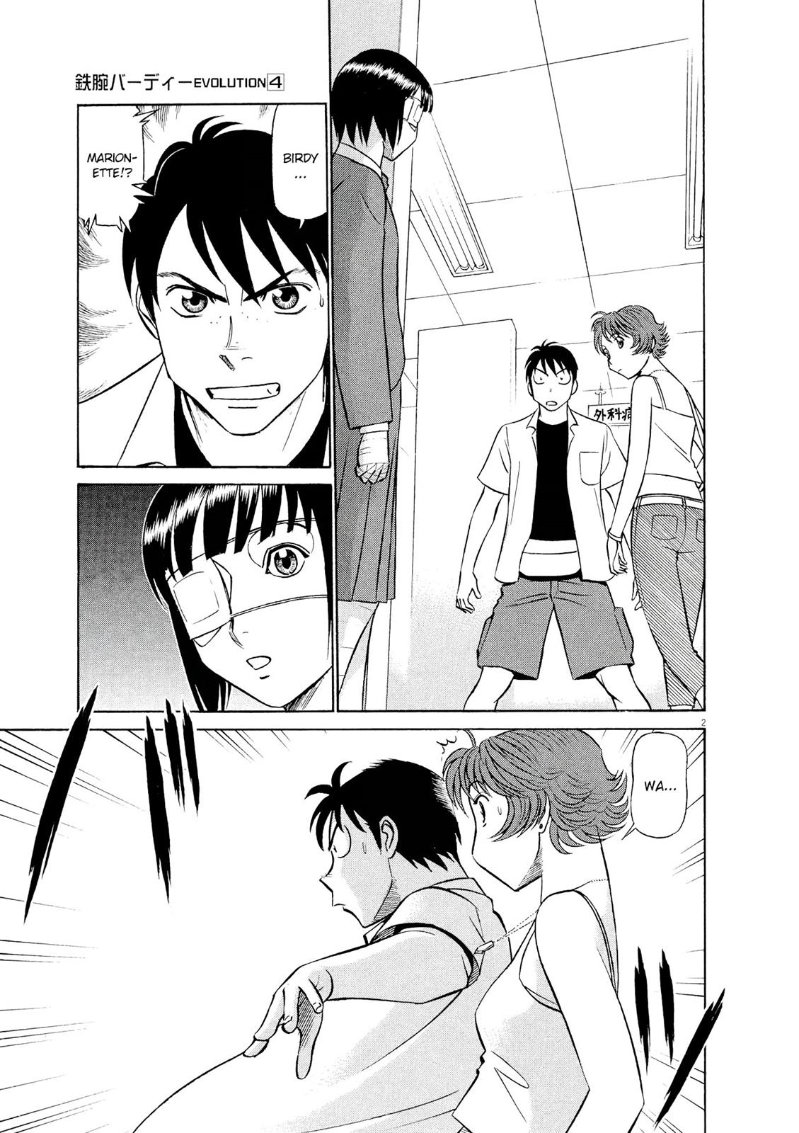 Birdy the Mighty Evolution Chapter 36 2