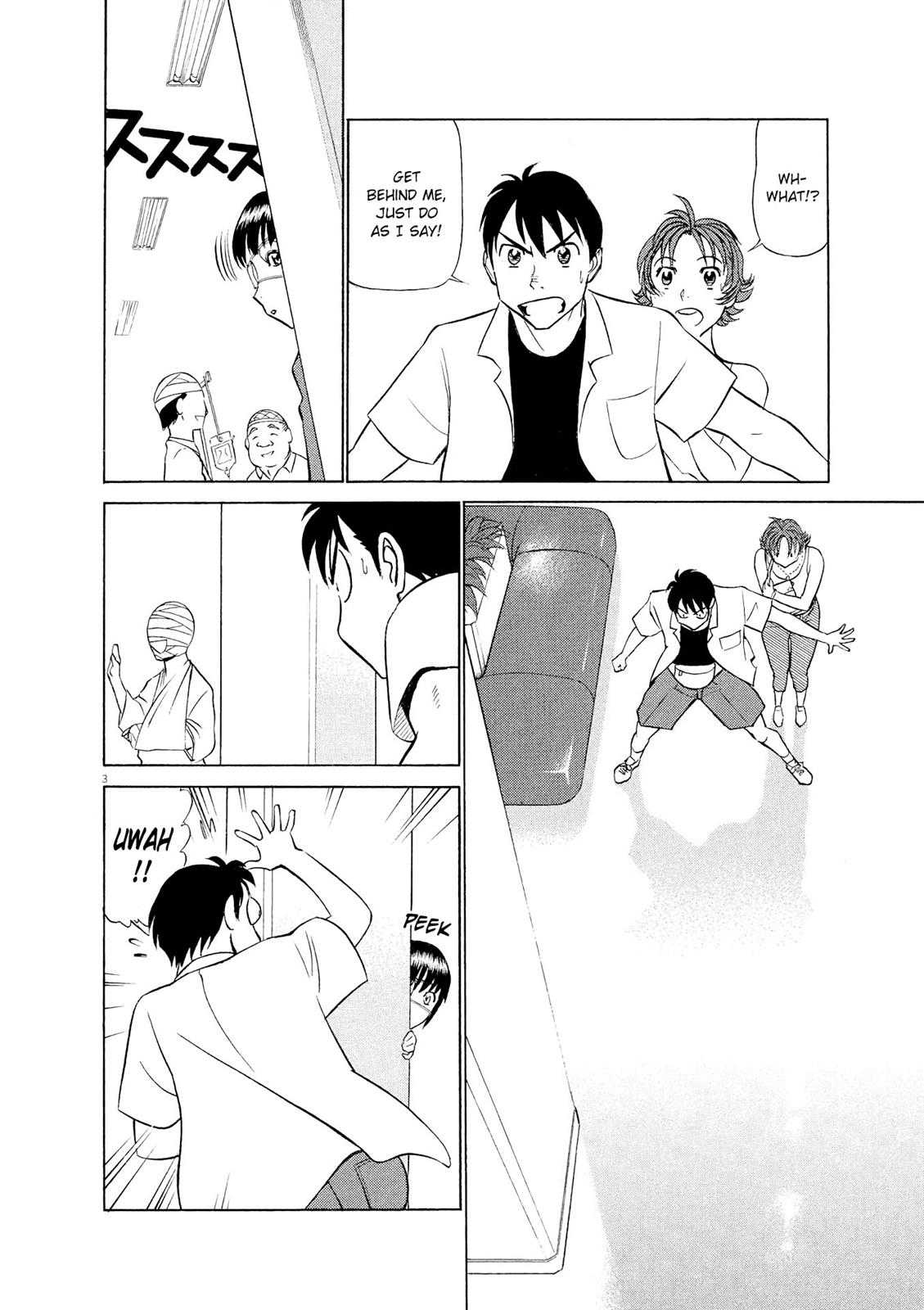 Birdy the Mighty Evolution Chapter 36 3