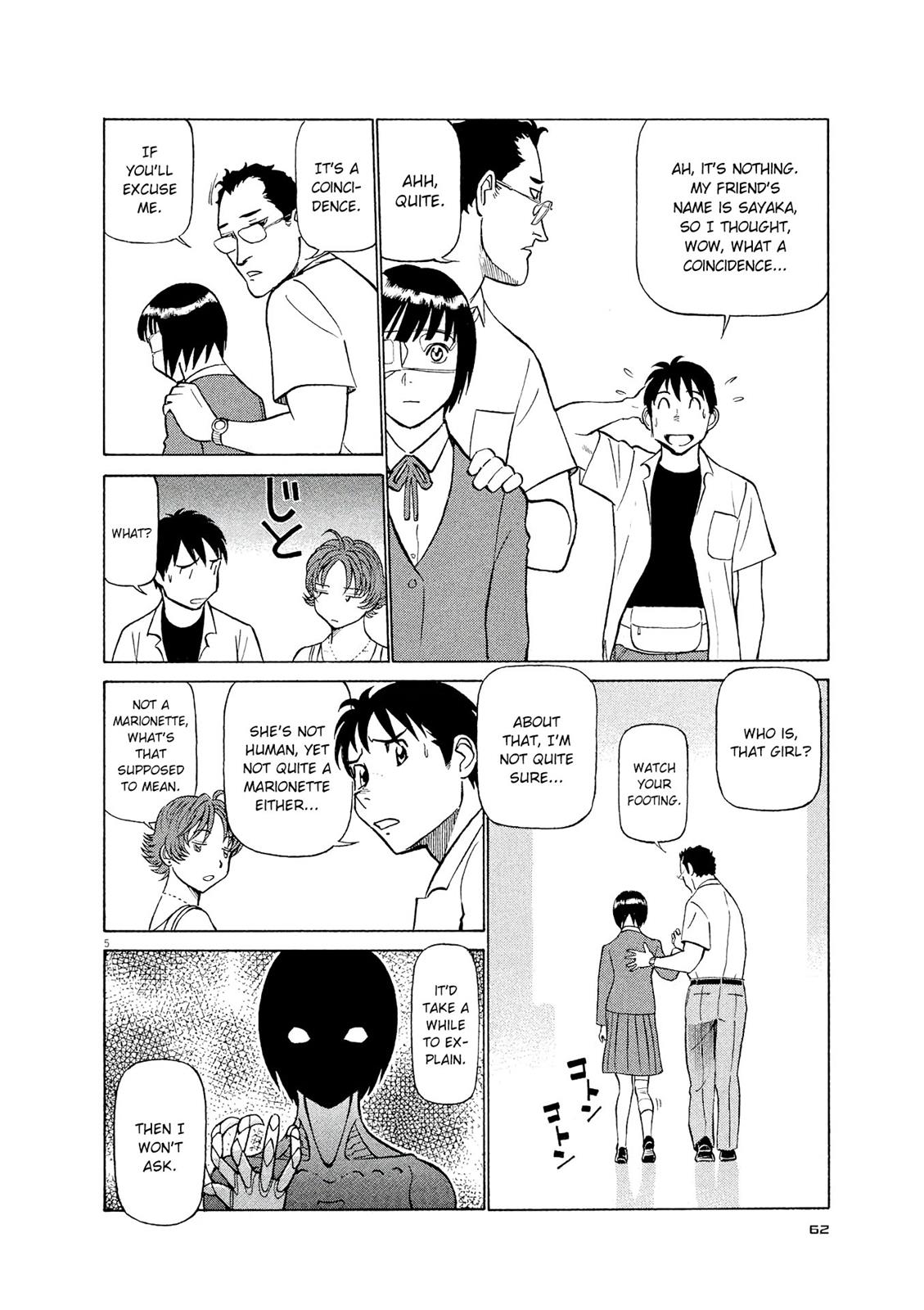 Birdy the Mighty Evolution Chapter 36 5