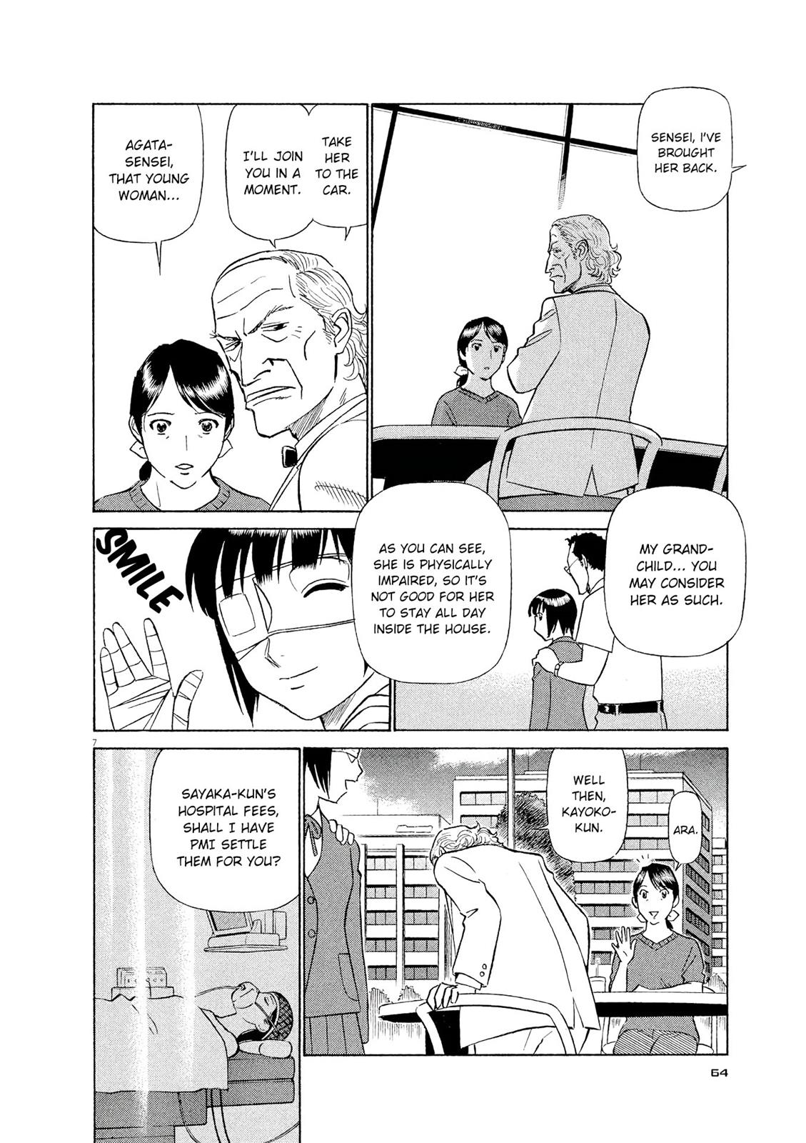 Birdy the Mighty Evolution Chapter 36 7