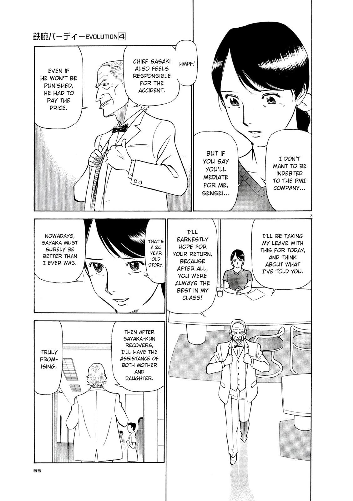 Birdy the Mighty Evolution Chapter 36 8