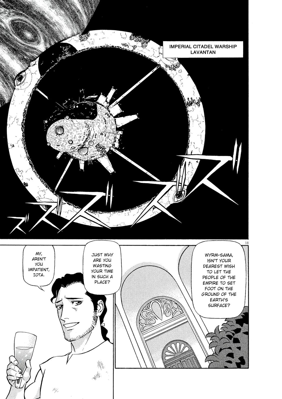 Birdy the Mighty Evolution Chapter 36 18