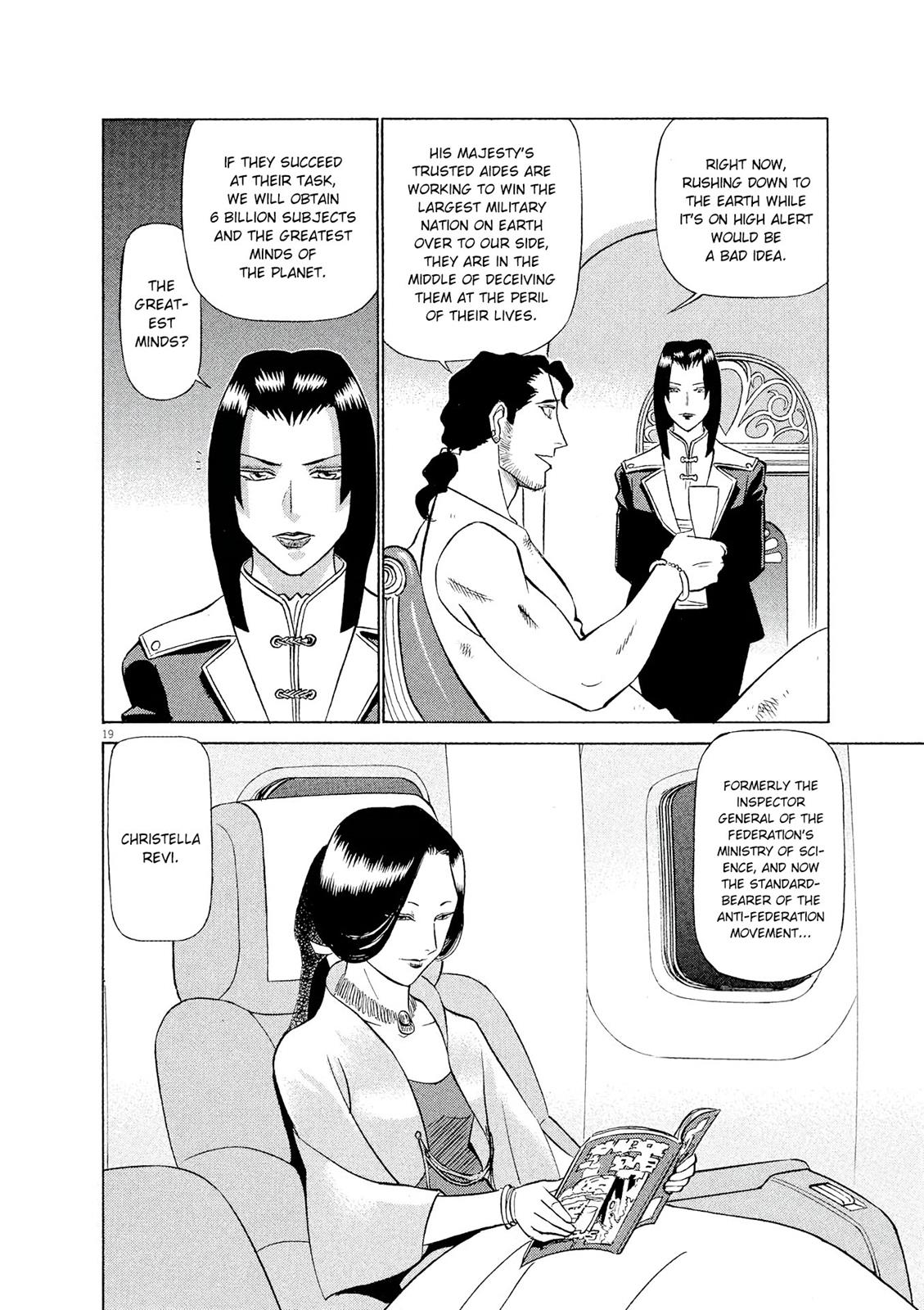 Birdy the Mighty Evolution Chapter 36 19