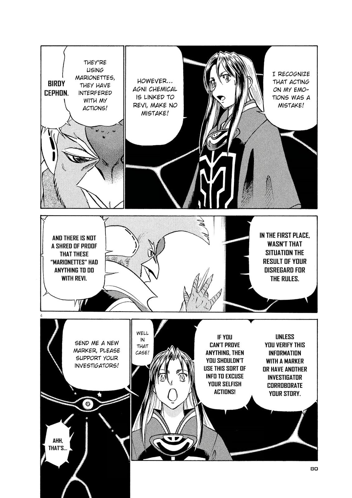 Birdy the Mighty Evolution Chapter 37 4